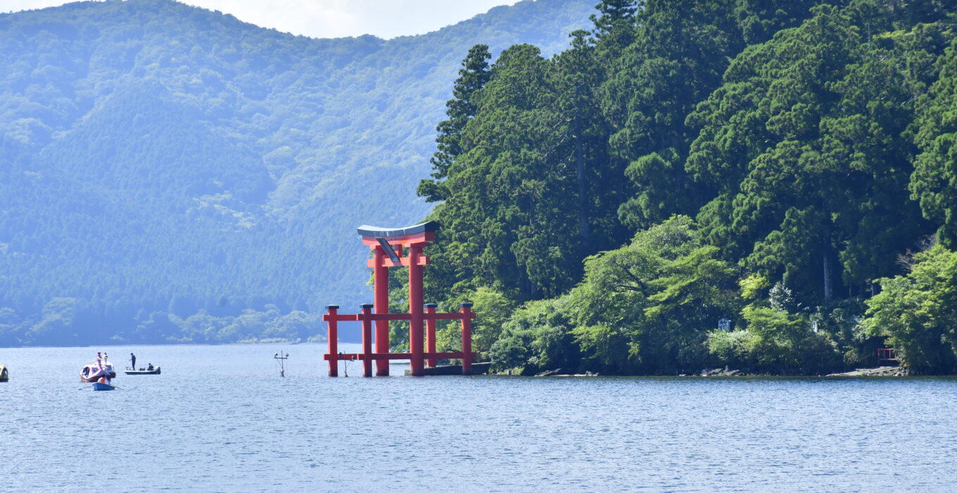 箱根神社、水中鳥居